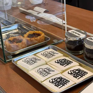 딥커피스트릿 리뷰 사진