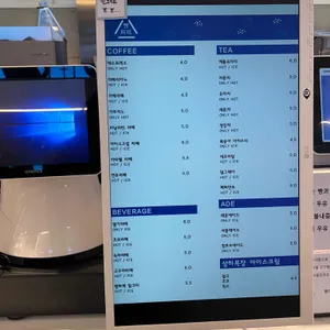 빵파제 리뷰 사진