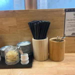 멘야유메미루 사진