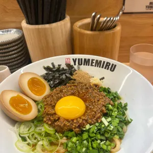 멘야유메미루 사진