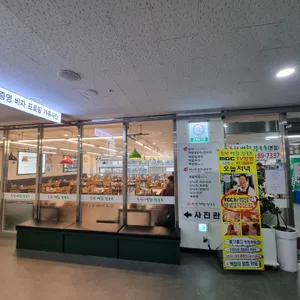 동탄백합칼국수 리뷰 사진