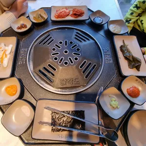 팔각도 사진