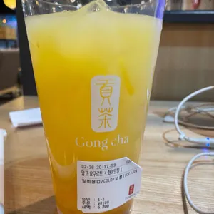 공차 사진
