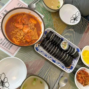 춘천김밥 사진