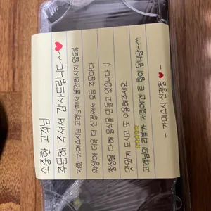 가메스시 리뷰 사진
