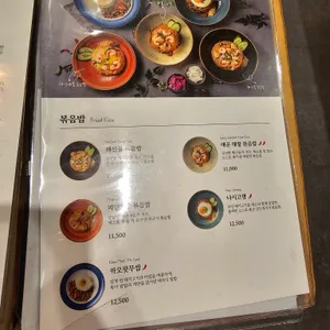 벤탄빌라 리뷰 사진