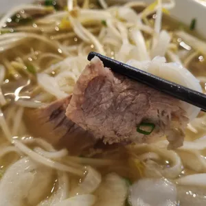 포사이 사진