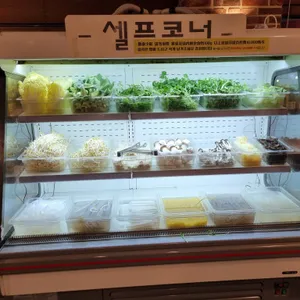 라메이즈뷔페훠궈 사진