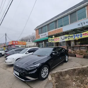 선불후면 리뷰 사진