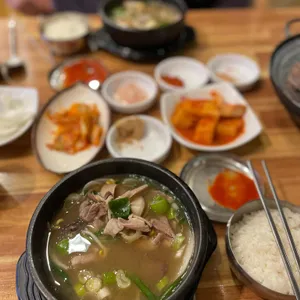 동네국밥 사진