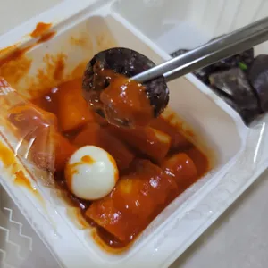 죠스떡볶이 사진