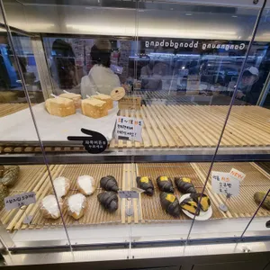 빵다방 리뷰 사진