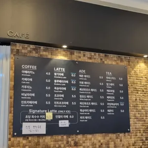 빵다방 리뷰 사진