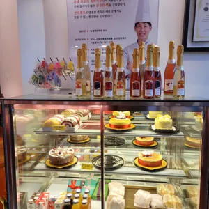 아띠베이커리 리뷰 사진