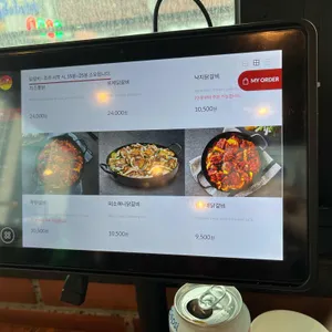 유가네 닭갈비 리뷰 사진