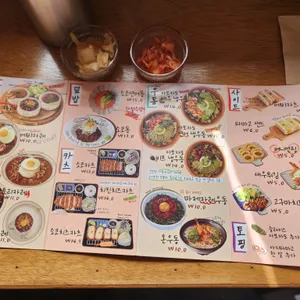 소코아 리뷰 사진