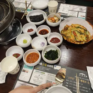 고부돈 솥뚜껑구이 사진
