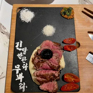 3found 리뷰 사진