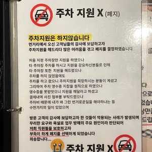 3found 리뷰 사진