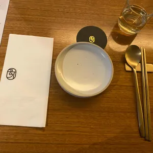 Gongi 리뷰 사진