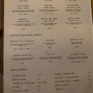 Gongi 리뷰 사진