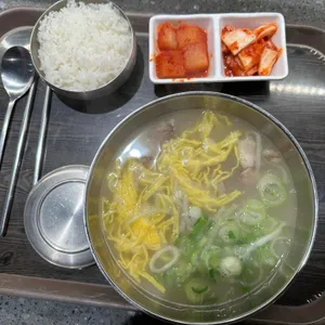 고메브릿지 사진