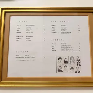 딥슬립 커피 리뷰 사진