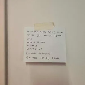 딥슬립 커피 리뷰 사진