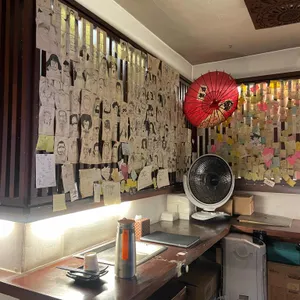 코노미 리뷰 사진