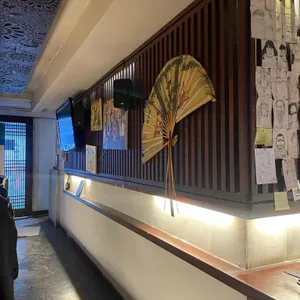 코노미 리뷰 사진