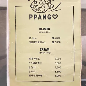 데이오프데이 리뷰 사진