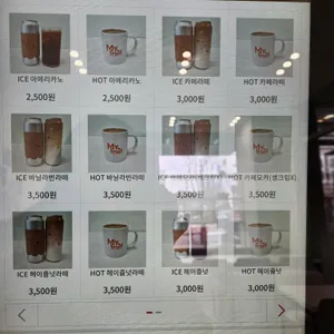 마이푸룻 리뷰 사진