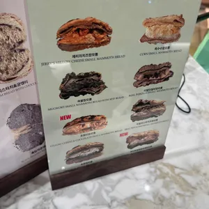 초량온당 리뷰 사진