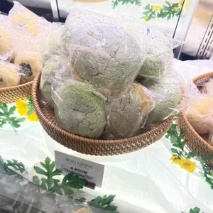 초량온당 사진