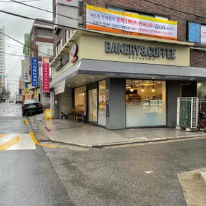 브레드팩토리 빵야 리뷰 사진