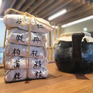 동양찻집 리뷰 사진