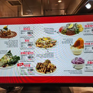 수티 리뷰 사진