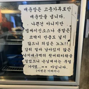 풍년상회 리뷰 사진