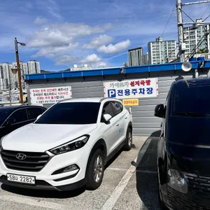 가야포차선지국밥 리뷰 사진