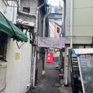 문덕 리뷰 사진