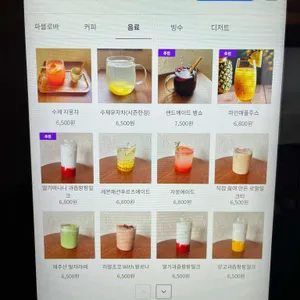 문덕 리뷰 사진