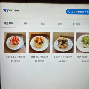 문덕 리뷰 사진