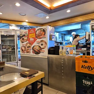 만족오향족발 리뷰 사진