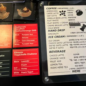 위알커피 리뷰 사진