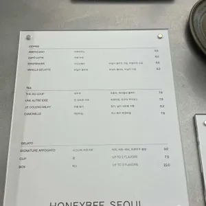 터치 리뷰 사진