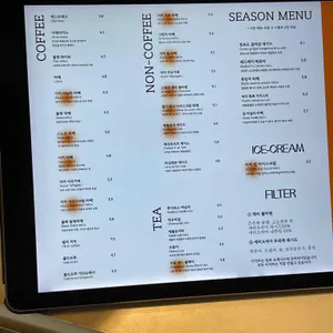어커 리뷰 사진