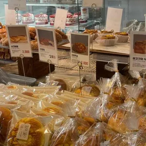 동명식빵 사진