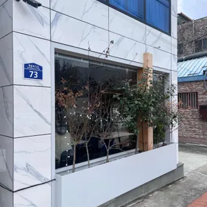 쿄우카이센 리뷰 사진