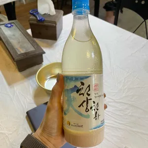 곡주마을 사진