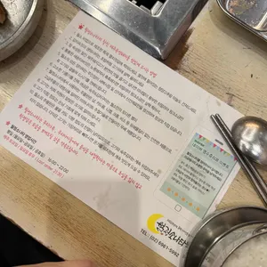 월정소나타 리뷰 사진